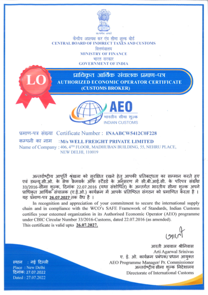aeo-well-freight.pdf