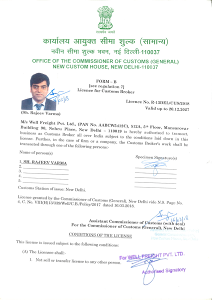 cha-license-delhi-new-address.pdf